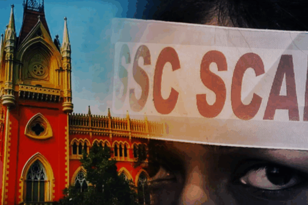 শিক্ষক নিয়োগের বিজ্ঞপ্তি প্রকাশ করল SSC, কবে পরীক্ষা? আবেদনের শেষ তারিখ কবে, জেনে নিন